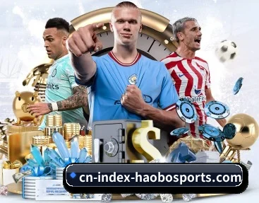 实时比分推送与赛事直播 | HAOBO SPORTS
