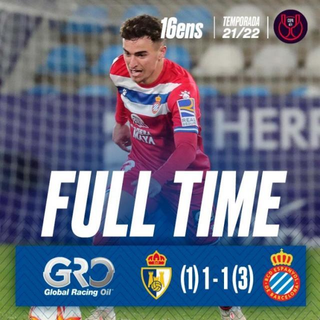 好博体育-【国王杯】武磊替补造杀机 西班牙人点球战4比2晋级