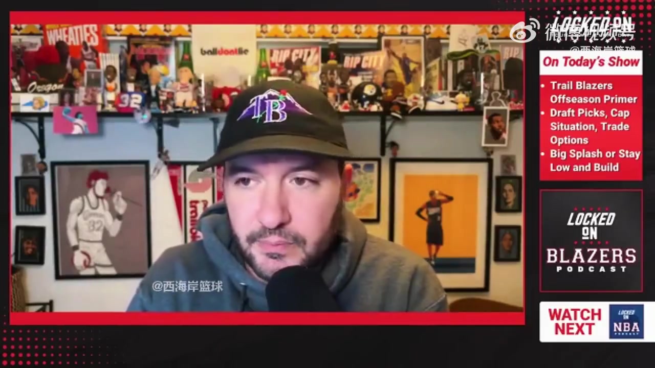 好博体育官方入口-拓媒：开拓者无法指望瀚森下赛季场均打24分钟 他们需要补强中锋